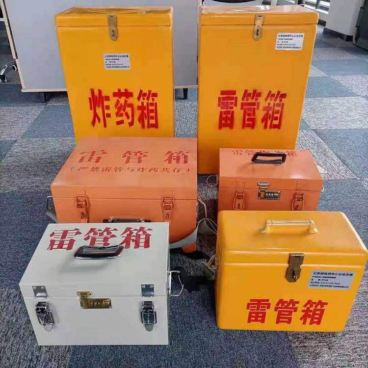 柘城矿山民爆物品存储怕违规？火工品存放箱这样选才合规又安全